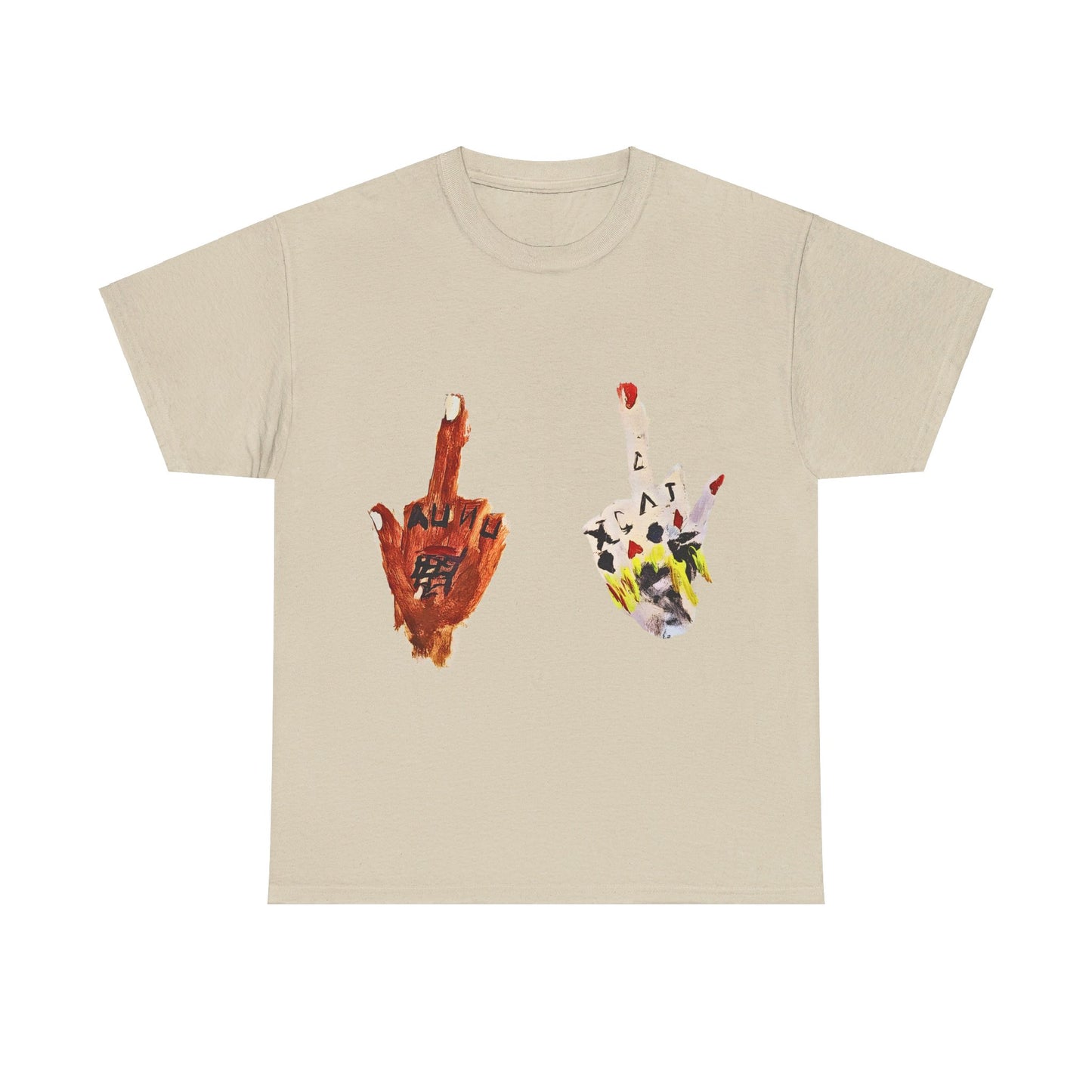 Middle Finger Graphic Tee